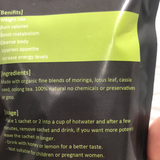 Waist shredder + slimming tea + immune boost/skin supplement bundle deal