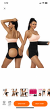 waist wrap w/ butt & hip shaper